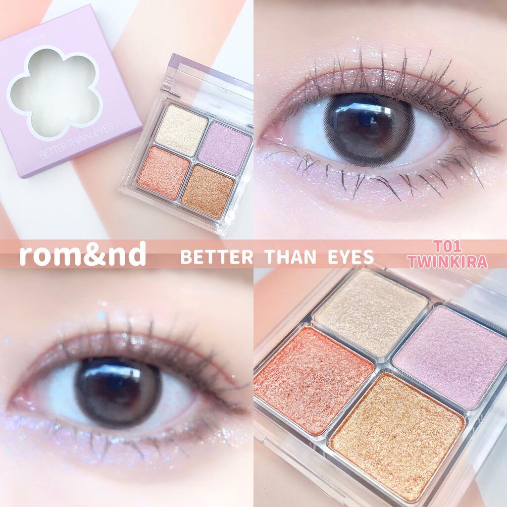 ベターザンアイズ T01 トゥウィンキラ/rom&nd/アイシャドウパレットを使ったクチコミ（1枚目）