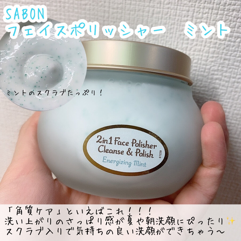 オードムーゲ 薬用ローション（ふきとり化粧水）/オードムーゲ/拭き取り化粧水を使ったクチコミ（2枚目）