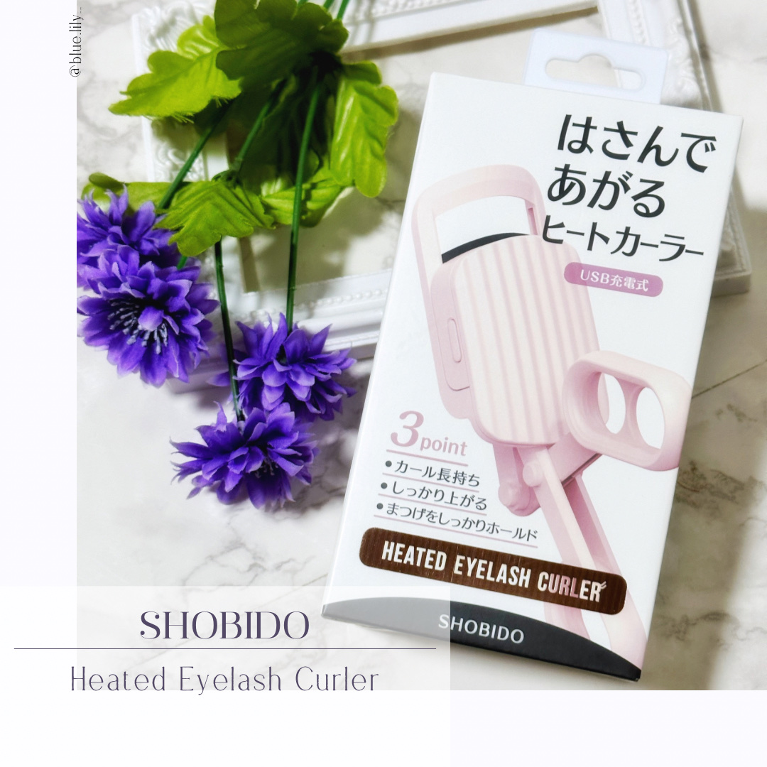 はさんであがるヒートカーラー/SHOBIDO/ホットビューラーを使ったクチコミ（1枚目）
