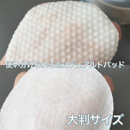 マリンケルプアクアモイスチャートナーパッド60枚/A'demang/トナーパッドを使ったクチコミ(2枚目)