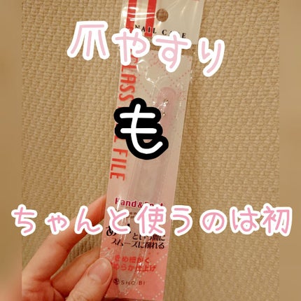 ジョンソン ベビーオイル 無香料/ジョンソンベビー/ボディオイルを使ったクチコミ(2枚目)