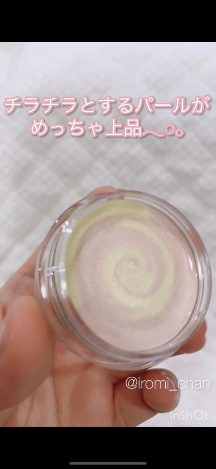 ハニーポットハイライタ ー 02 ナチュラル/ROAlív/クリームハイライトの画像