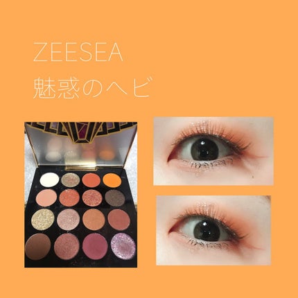 大英博物館 エジプトシリーズ アイシャドウパレット/ZEESEA/アイシャドウパレットを使ったクチコミ(1枚目)