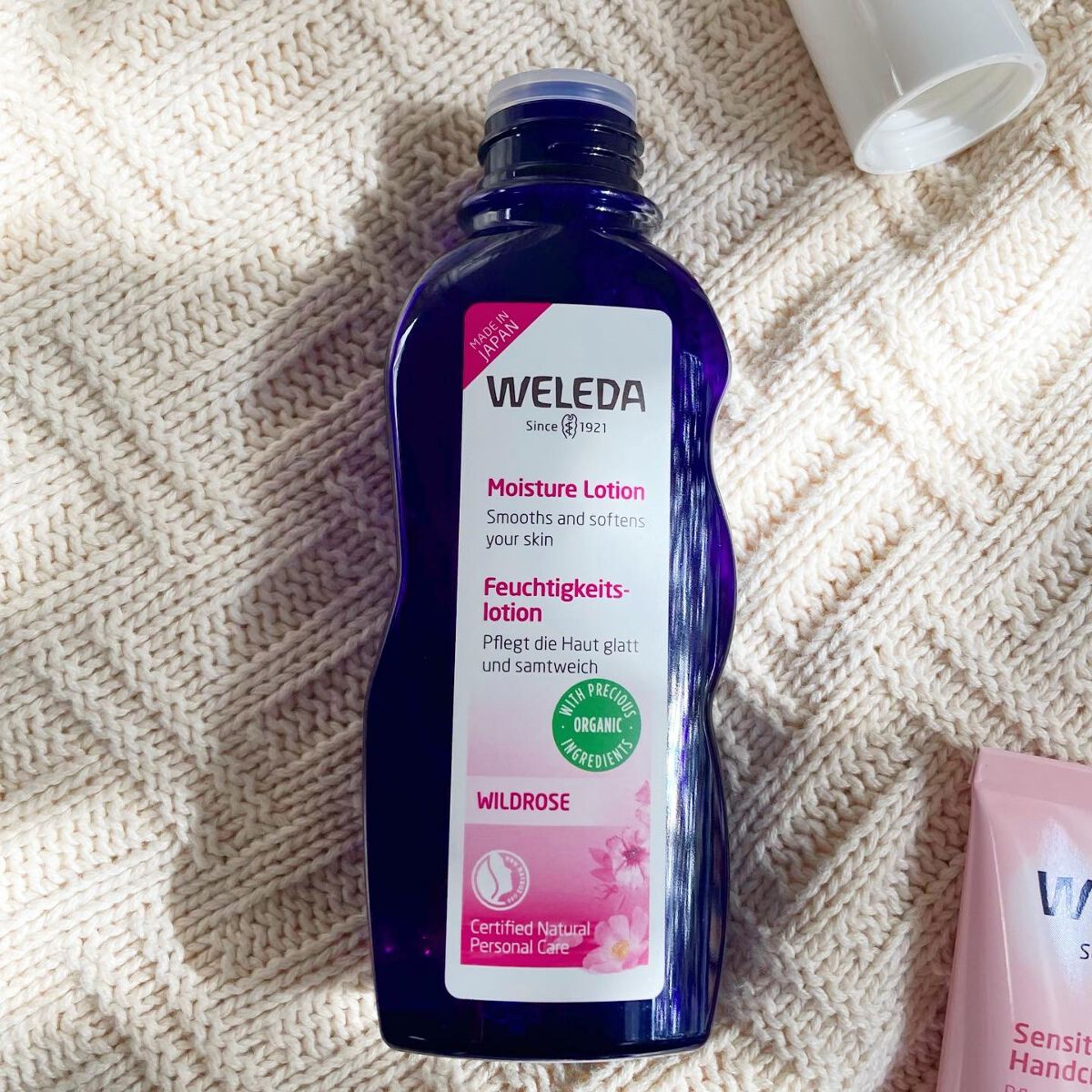 ワイルドローズ モイスチャーローション/WELEDA/化粧水を使ったクチコミ(2枚目)