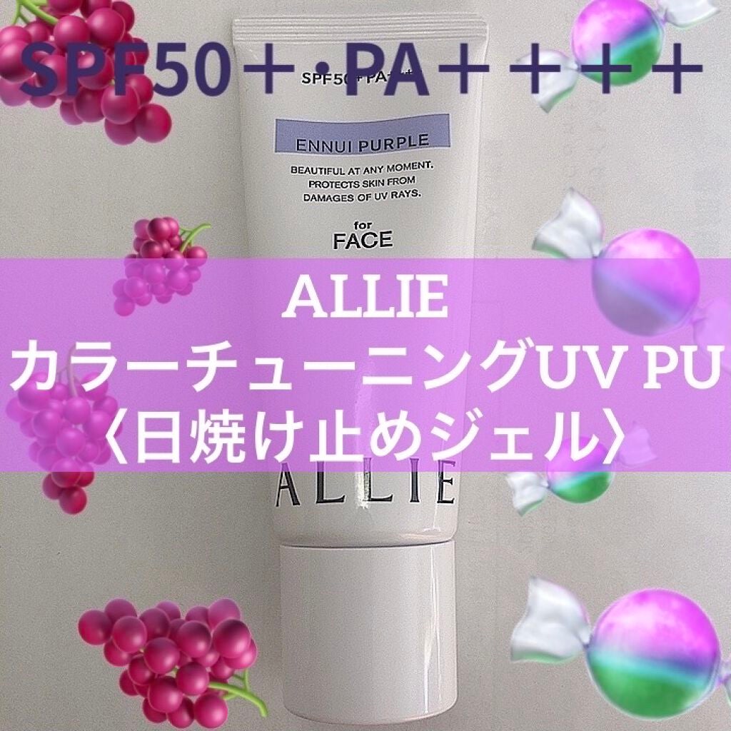 ã¢ãªã£ãŒ ã¯ãããã¥ãŒã㣠ã«ã©ãŒãã¥ãŒãã³ã°UV/ã¢ãªã£ãŒ/æ¥çŒãæ¢ãã¯ãªãŒã ã䜿ã£ãã¯ãã³ãïŒ1æç®ïŒ