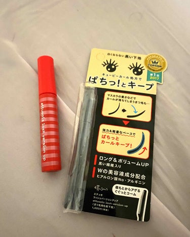 アイエディション (マスカラベース)/ettusais/マスカラ下地・トップコートを使ったクチコミ（1枚目）