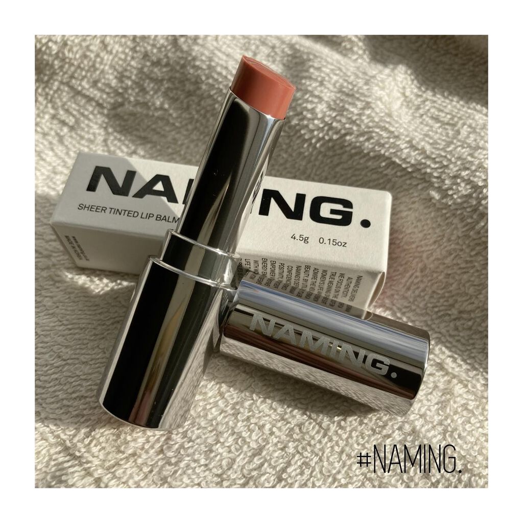 シアティンテッドリップバーム/NAMING./口紅を使ったクチコミ（1枚目）