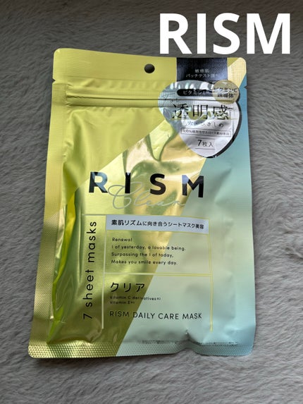 デイリーケアマスク クリア/RISM/シートマスク・パックを使ったクチコミ(1枚目)