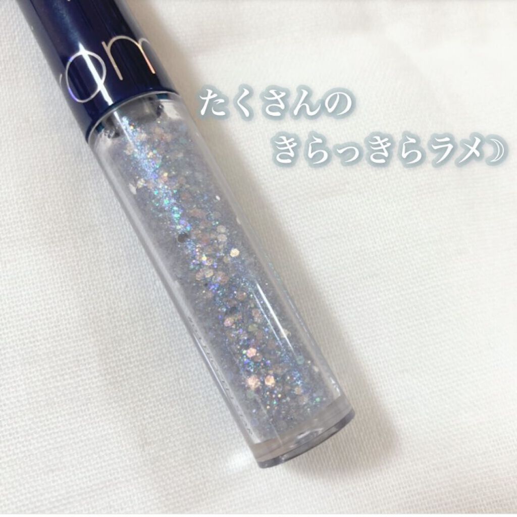 リキッド グリッター シャドウ 04 フローズンスター(FROZEN STAR)/rom&nd/グリッターを使ったクチコミ（3枚目）