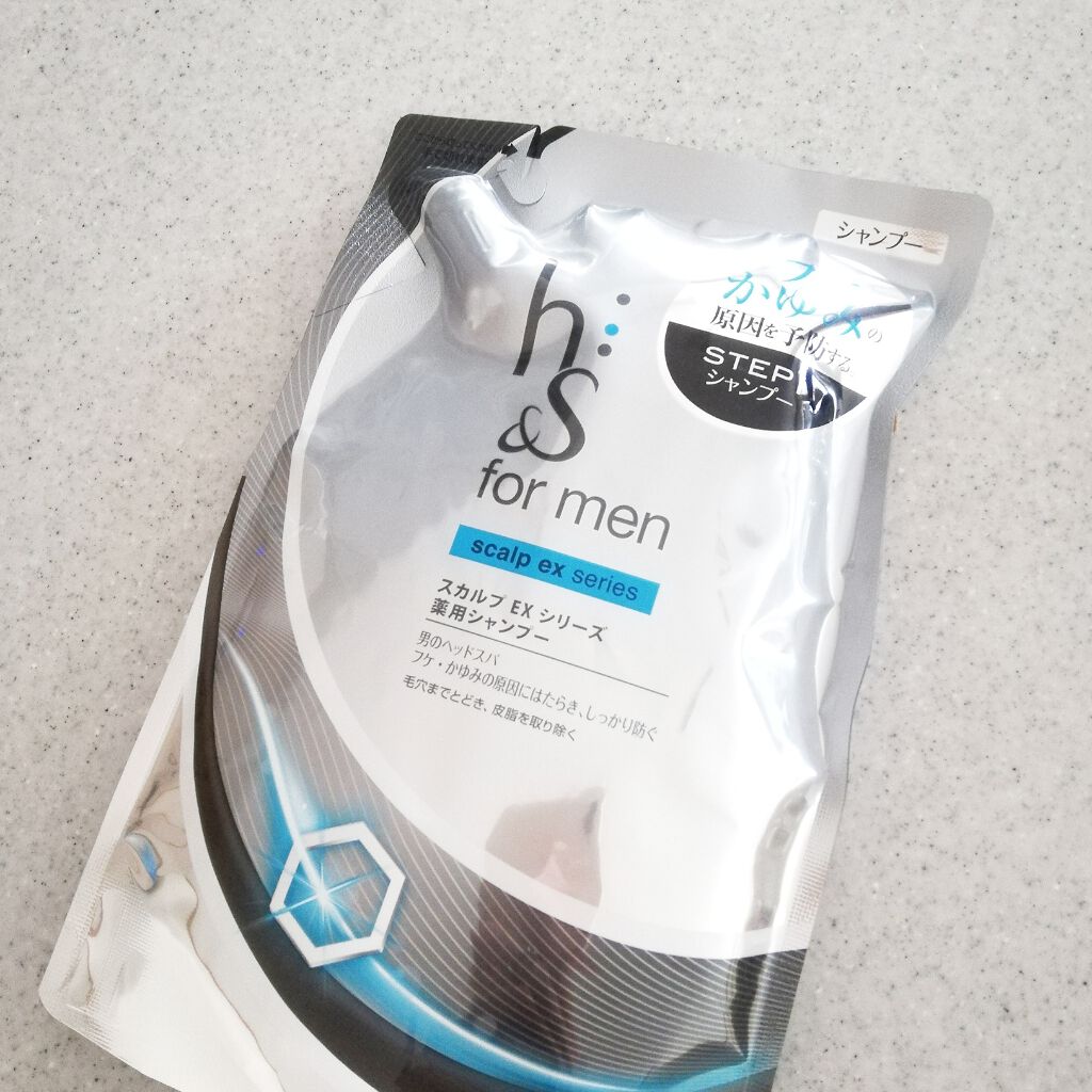 h&s for men スカルプEXシリーズシャンプー/h&s/市販シャンプーを使ったクチコミ(1枚目)