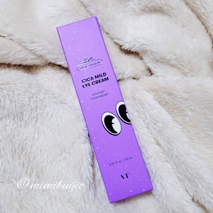 CICA マイルドアイクリーム/VT/アイケア・アイクリームを使ったクチコミ(5枚目)