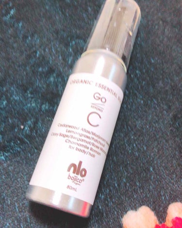 bojico bojico essential serum