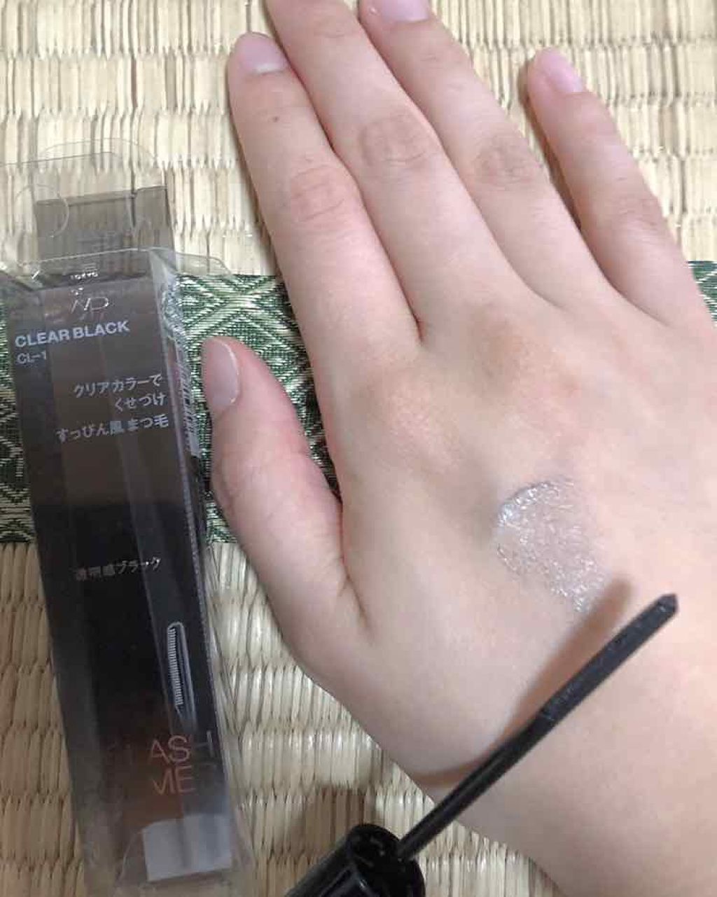 ラッシュフォーマー(クリア)/KATE/マスカラを使ったクチコミ(4枚目)