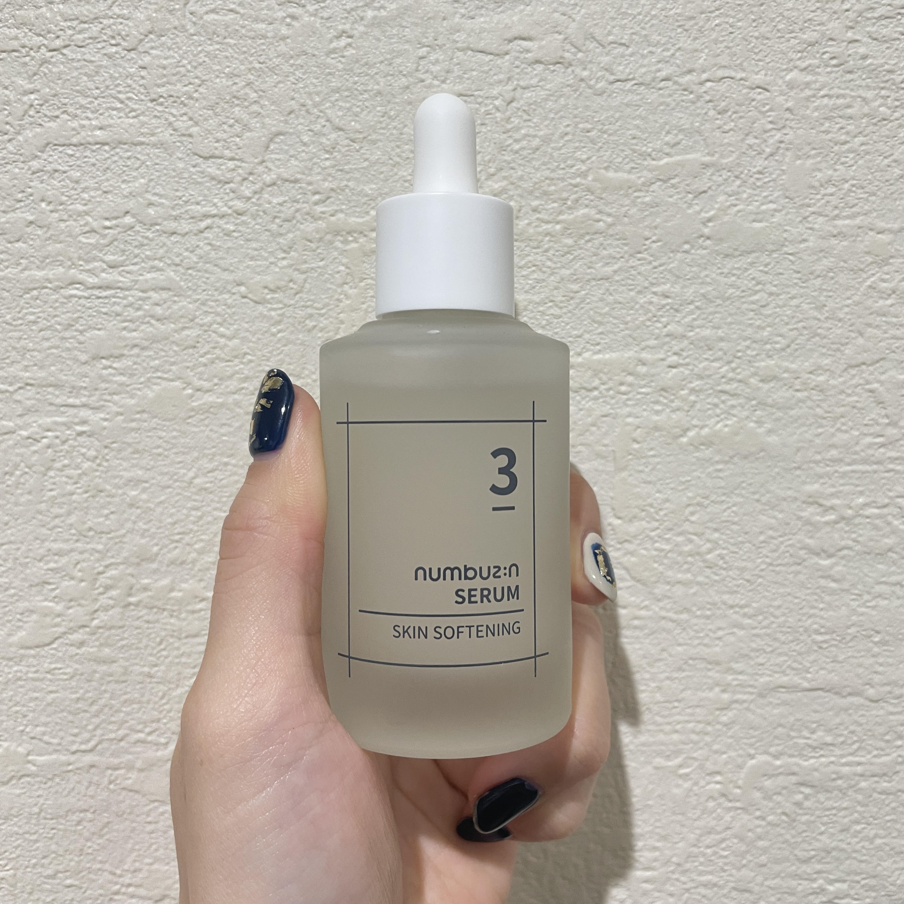 3番 すべすべキメケアセラム/numbuzin/美容液を使ったクチコミ（1枚目）