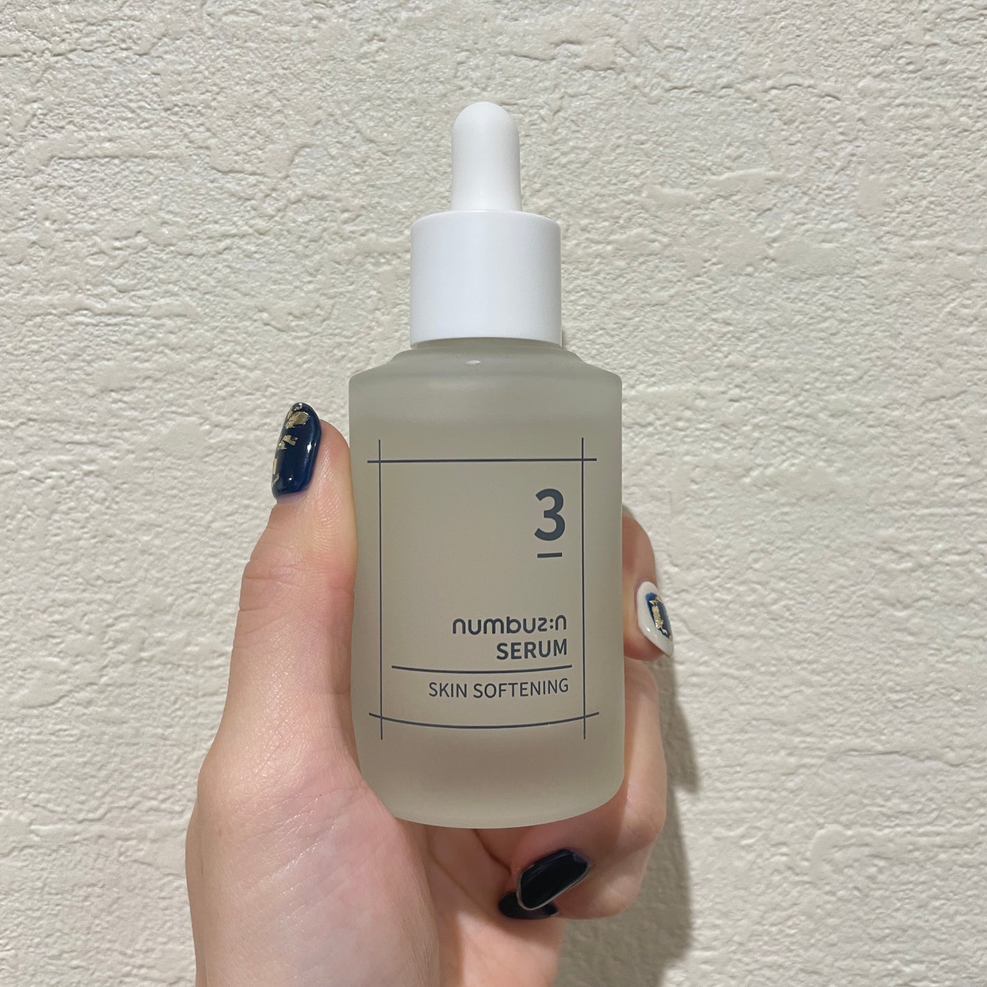 3番 すべすべキメケアセラム/numbuzin/美容液を使ったクチコミ(1枚目)