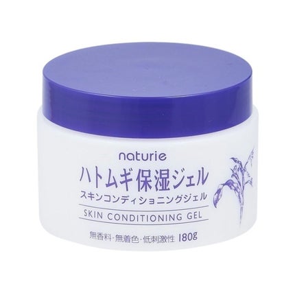 ハトムギ保湿ジェル(ナチュリエ スキンコンディショニングジェル)/ナチュリエ/美容液を使ったクチコミ(1枚目)