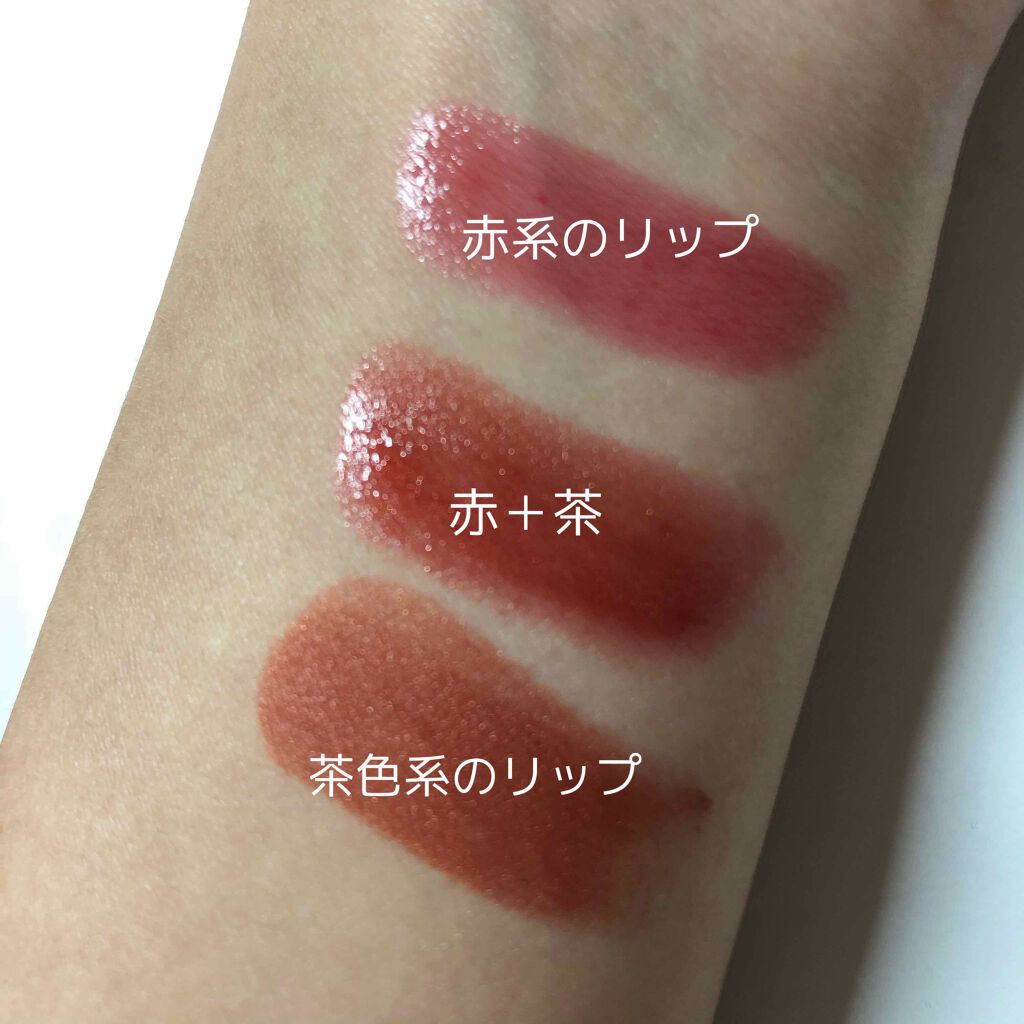 ラスティンググロスリップ/CEZANNE/口紅を使ったクチコミ（3枚目）