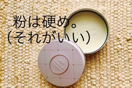 すっぴんパウダーC さくらジャスミンの香り 2024/クラブ/プレストパウダーを使ったクチコミ(4枚目)