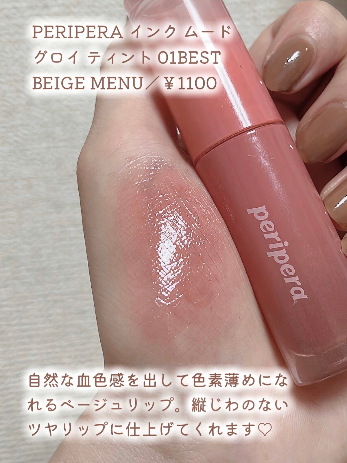 パーフェクトマルチアイズ/キャンメイク/アイシャドウパレットを使ったクチコミ(4枚目)