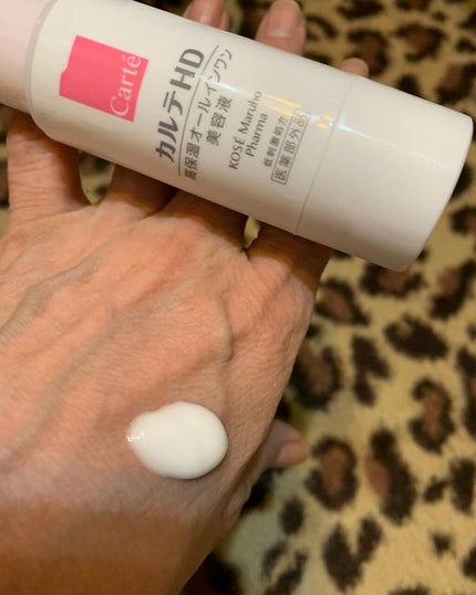 モイスチュア キー/カルテHD/オールインワン化粧品を使ったクチコミ(1枚目)