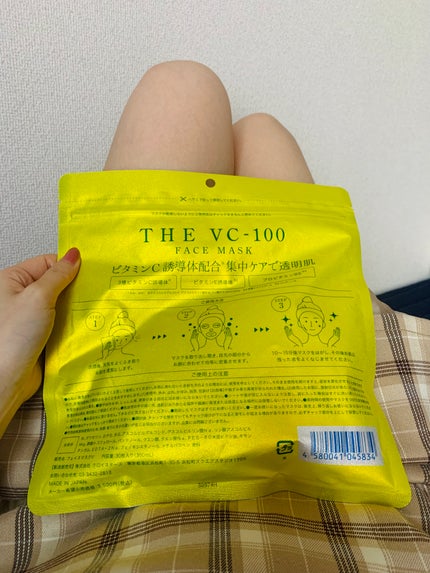 THE VC-100 FACE MASK/マイオーガニー/その他スキンケアを使ったクチコミ(2枚目)