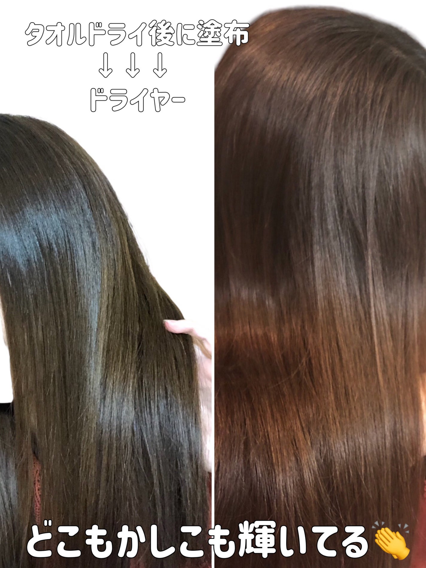 スーパーリッチシャイン ダメージリペア とろとろ補修ヘアオイル/LUX/ヘアオイルを使ったクチコミ(3枚目)