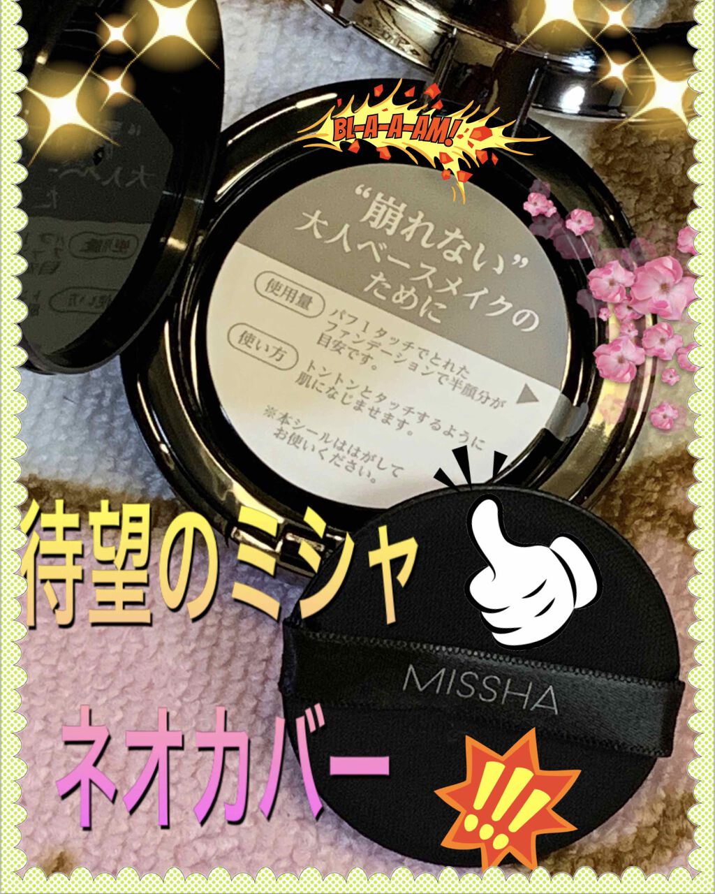 チーク ポップ/CLINIQUE/パウダーチークを使ったクチコミ(4枚目)