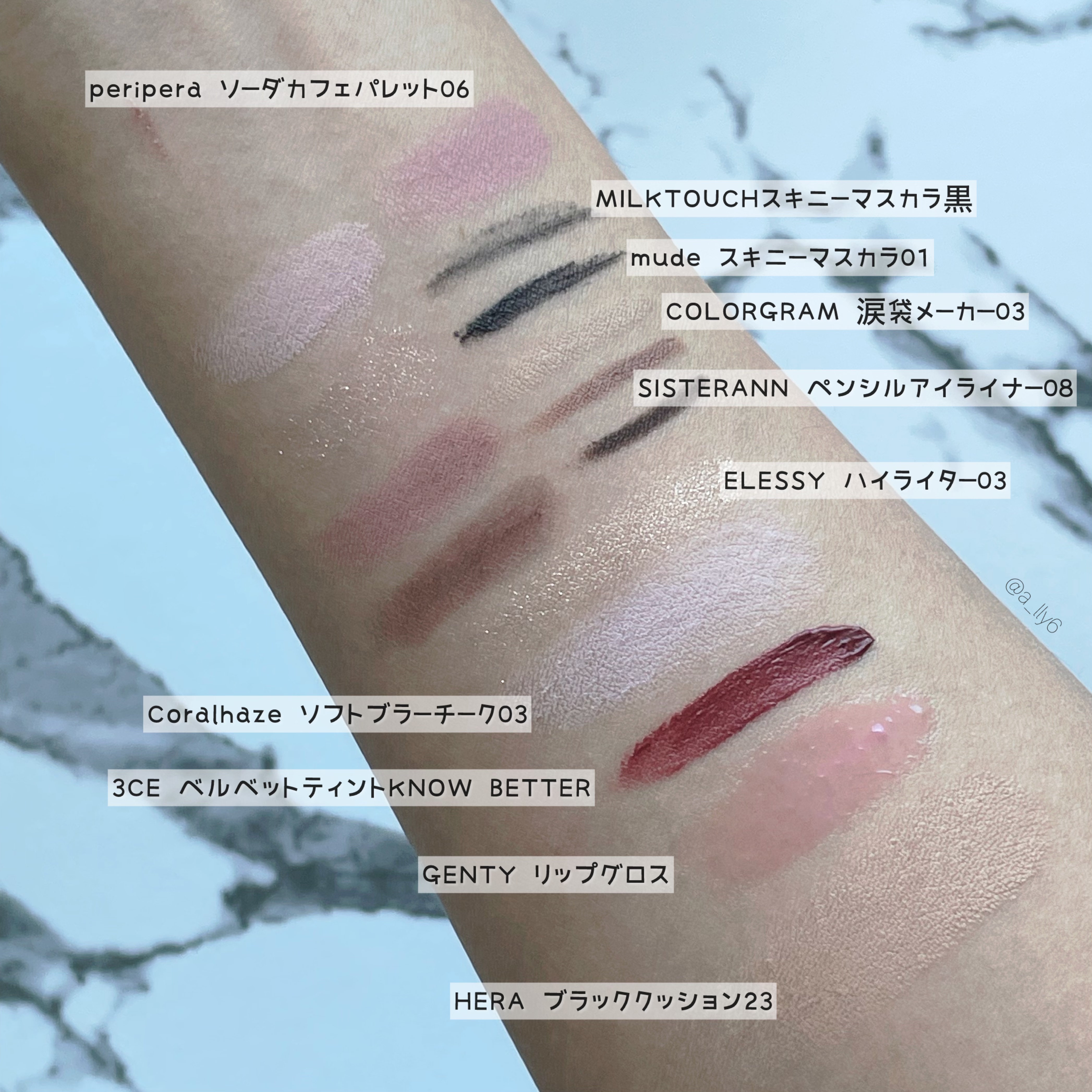 ペリペラ インク ポケット シャドウ パレット/PERIPERA/アイシャドウパレットを使ったクチコミ（3枚目）