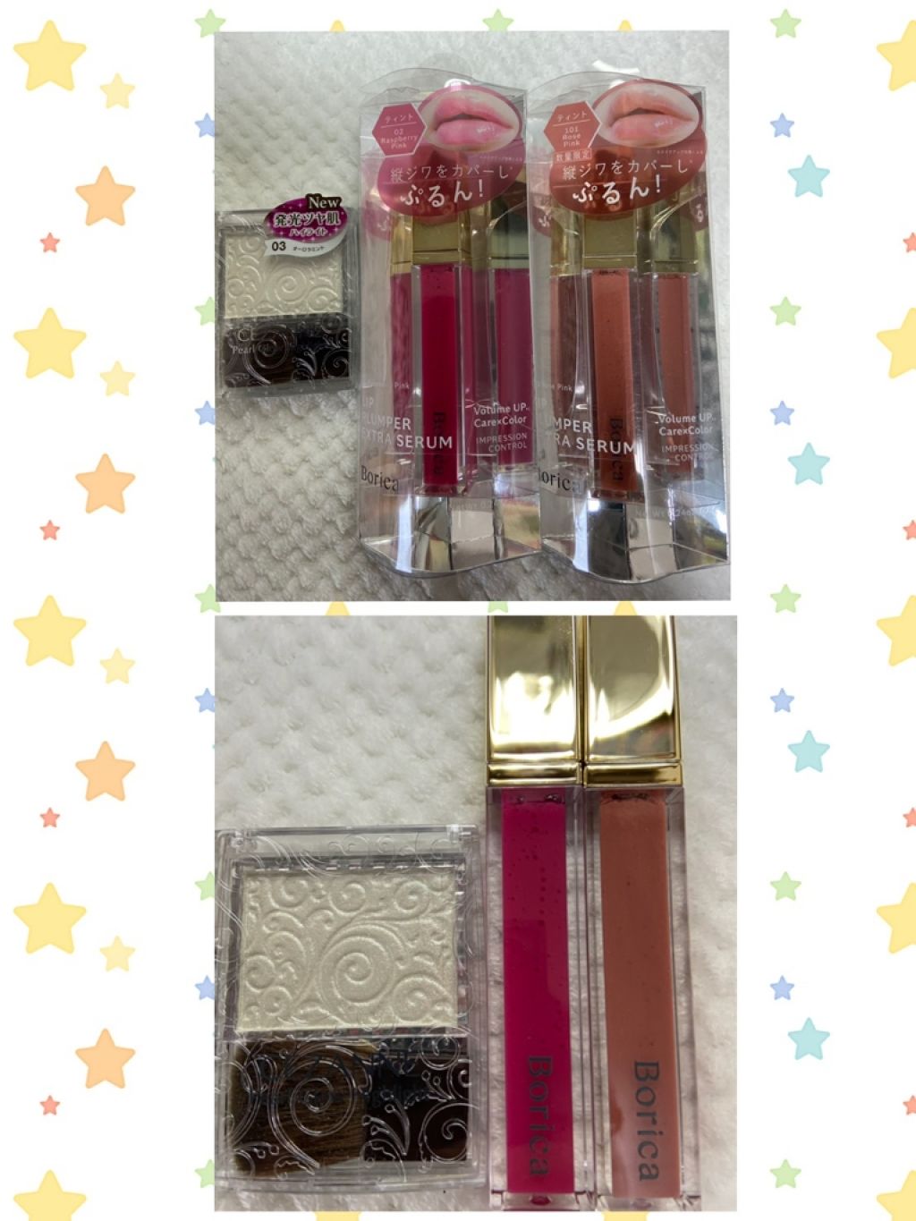 パールグロウハイライト/CEZANNE/パウダーハイライトを使ったクチコミ（1枚目）