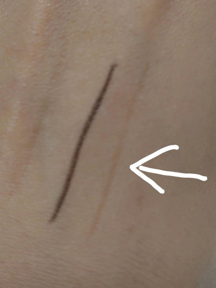 スリム チップ キュート アンダー アイ ライナー/Dear.A/リキッドアイライナーを使ったクチコミ(3枚目)