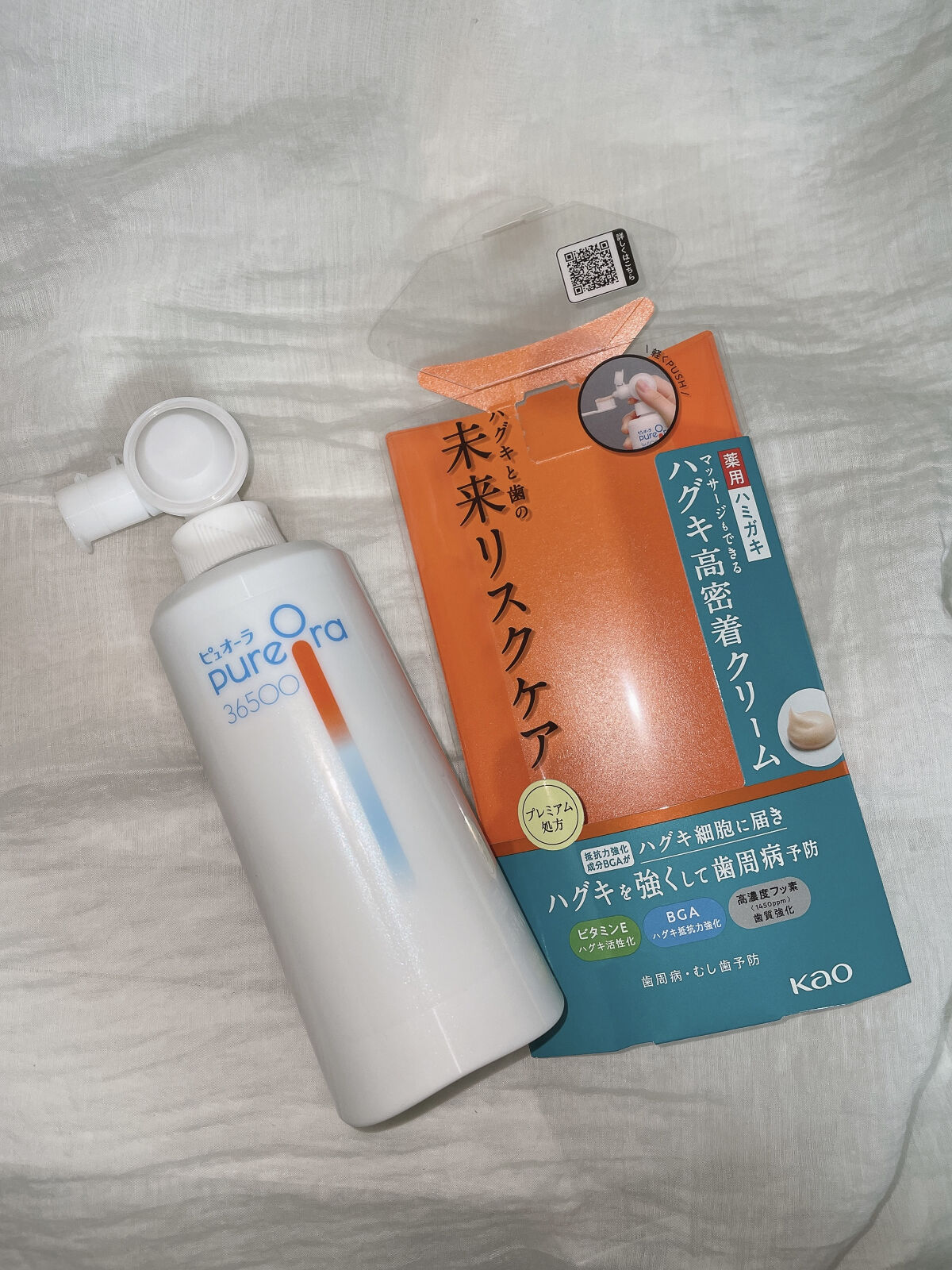 ピュオーラ36500 薬用ハグキ高密着クリームハミガキ/ピュオーラ/歯磨き粉を使ったクチコミ（1枚目）