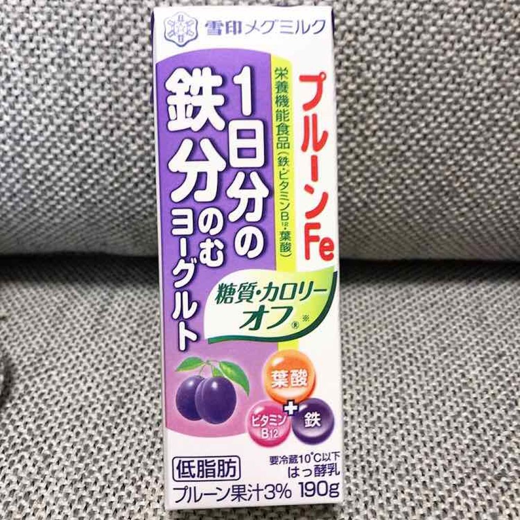 プルーンfe1日分の鉄分のむヨーグルト 雪印メグミルクの口コミ 1日分の鉄分のむヨーグルト こちらはうち By おてもやん 混合肌 Lips