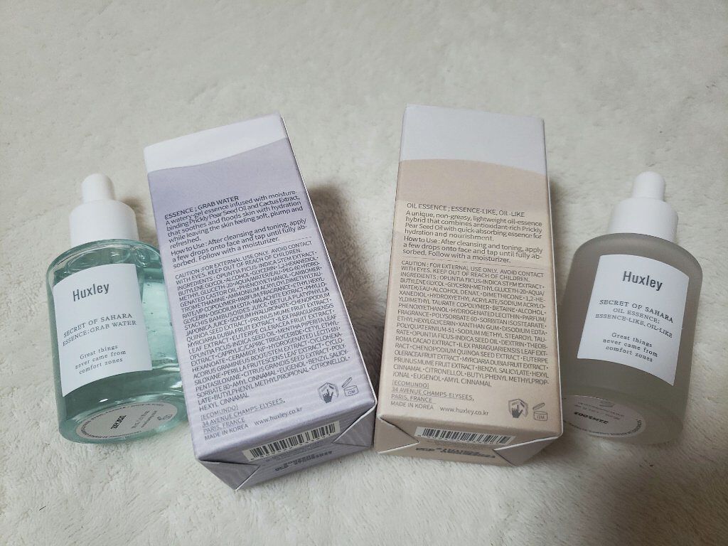 エッセンス;グラブウォーター/Huxley/美容液を使ったクチコミ(3枚目)