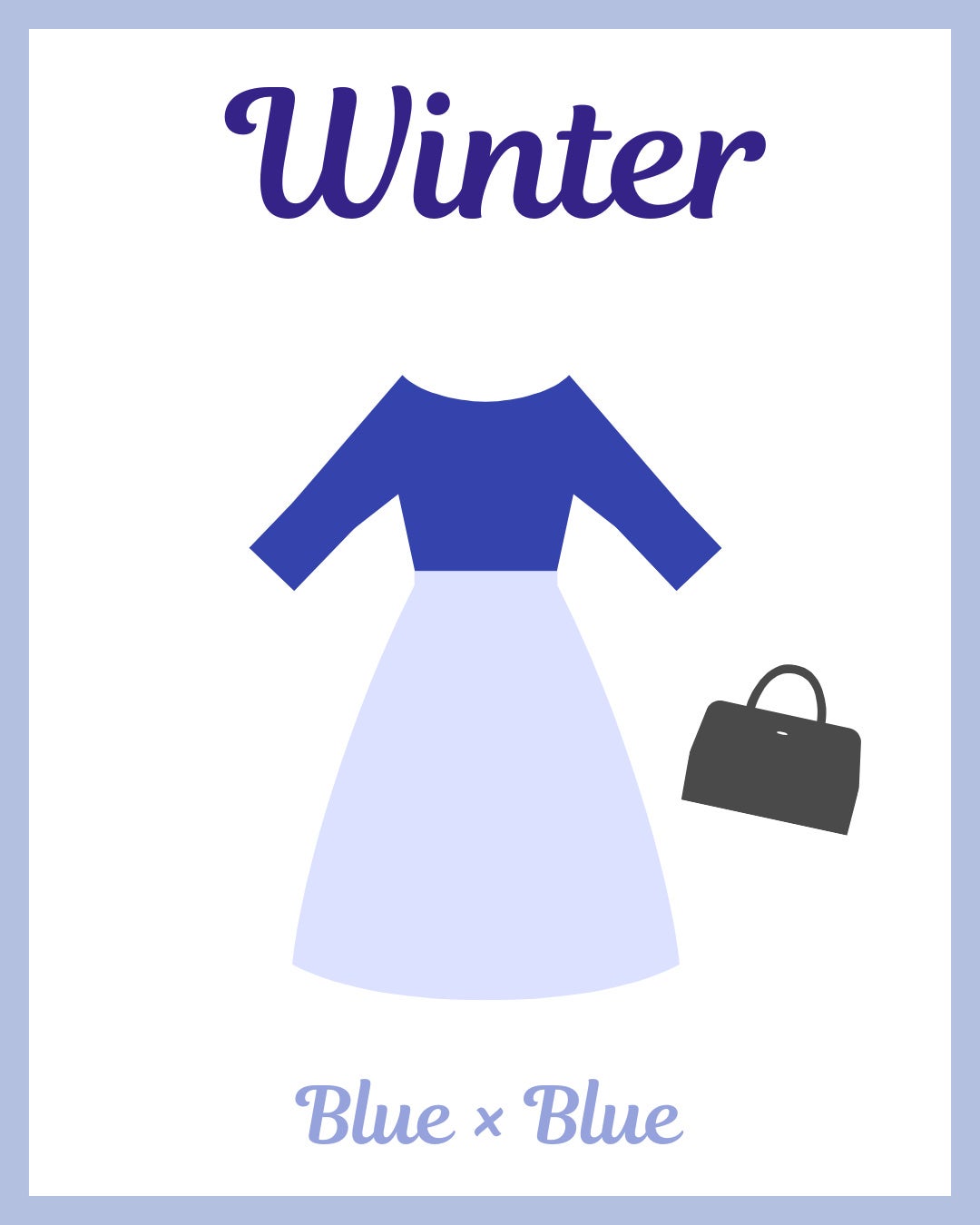 kurumi【柏】パーソナルカラーアナリスト on LIPS 「パーソナルカラー別おすすめ春配色コーデ今回はブルー編をまとめま..」(5枚目)
