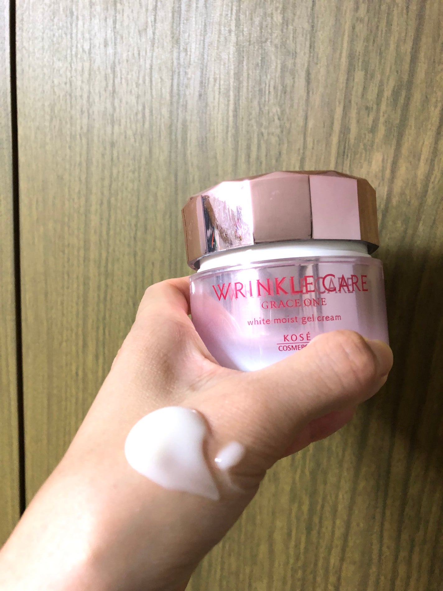 リンクルケア ホワイト モイストジェルクリーム/グレイスワン/オールインワン化粧品を使ったクチコミ(1枚目)