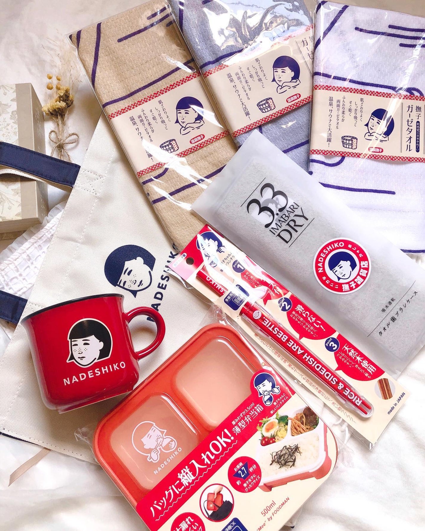 ð¥ð¢ð¬ð.ðððð çŸå®¹ã©ã€ã¿ãŒ on LIPS ãç³æŸ€ç ç©¶æããååãæäŸããŠé ããŸããÂ ç³æŸ€ç ç©¶æãçºå£²ããŠã..ãïŒ10æç®ïŒ