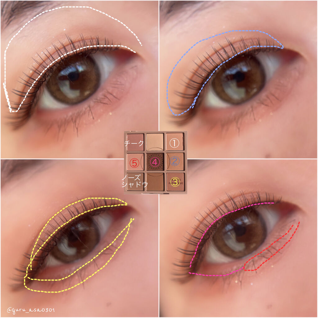 マイフェイブムードアイパレット 9カラー/HOLIKA HOLIKA/アイシャドウパレットを使ったクチコミ（3枚目）