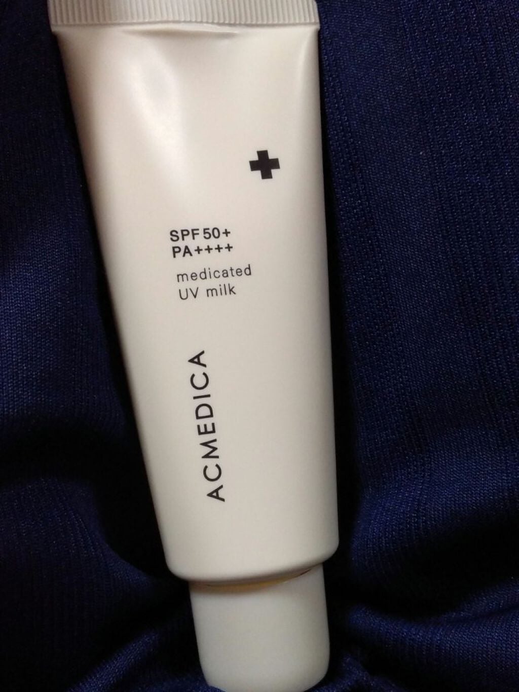 アクメディカ 薬用 UVミルク/ナリスアップ/日焼け止めミルクを使ったクチコミ(1枚目)