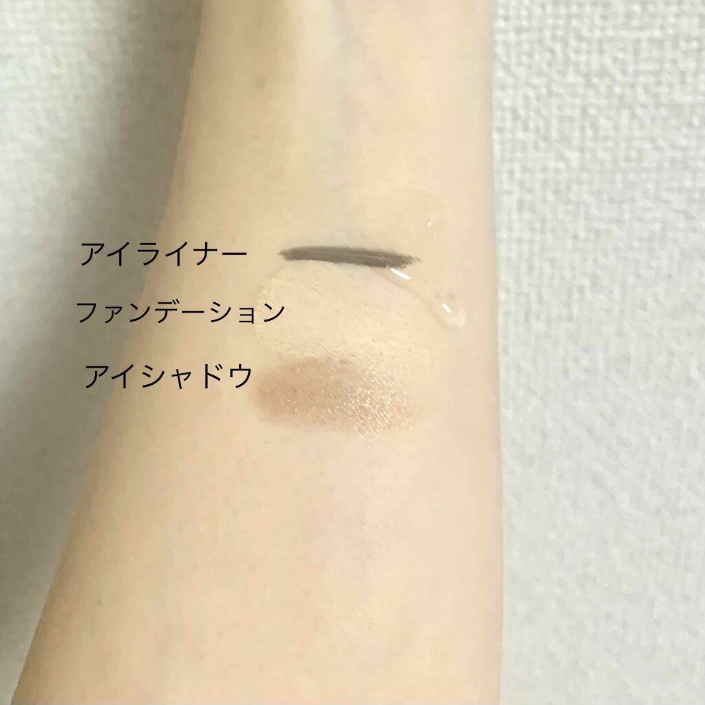 パーフェクトC クレンジング&洗顔ジェル/Perfect C/クレンジングジェルを使ったクチコミ(3枚目)