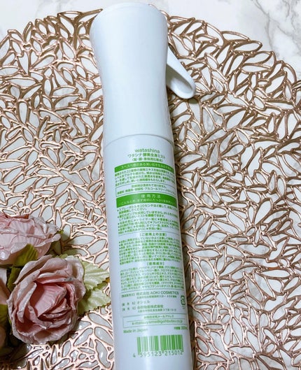 オールインワン全身酵素ミスト/Watashina/化粧水を使ったクチコミ(4枚目)