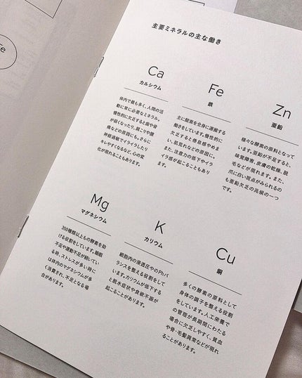 Yunacosme0134ð on LIPS ãæ°æä»£â£ïžæ°æ¬ã®é«ªã®æ¯ã§ããã©ã«äžè¶³ããããïŒããã©ã«ãã§ãã¯..ãïŒ4æç®ïŒ