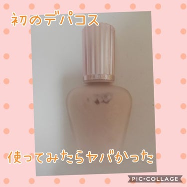 ラトゥー エクラ ファンデーション プライマー N/PAUL & JOE BEAUTE/化粧下地を使ったクチコミ（1枚目）