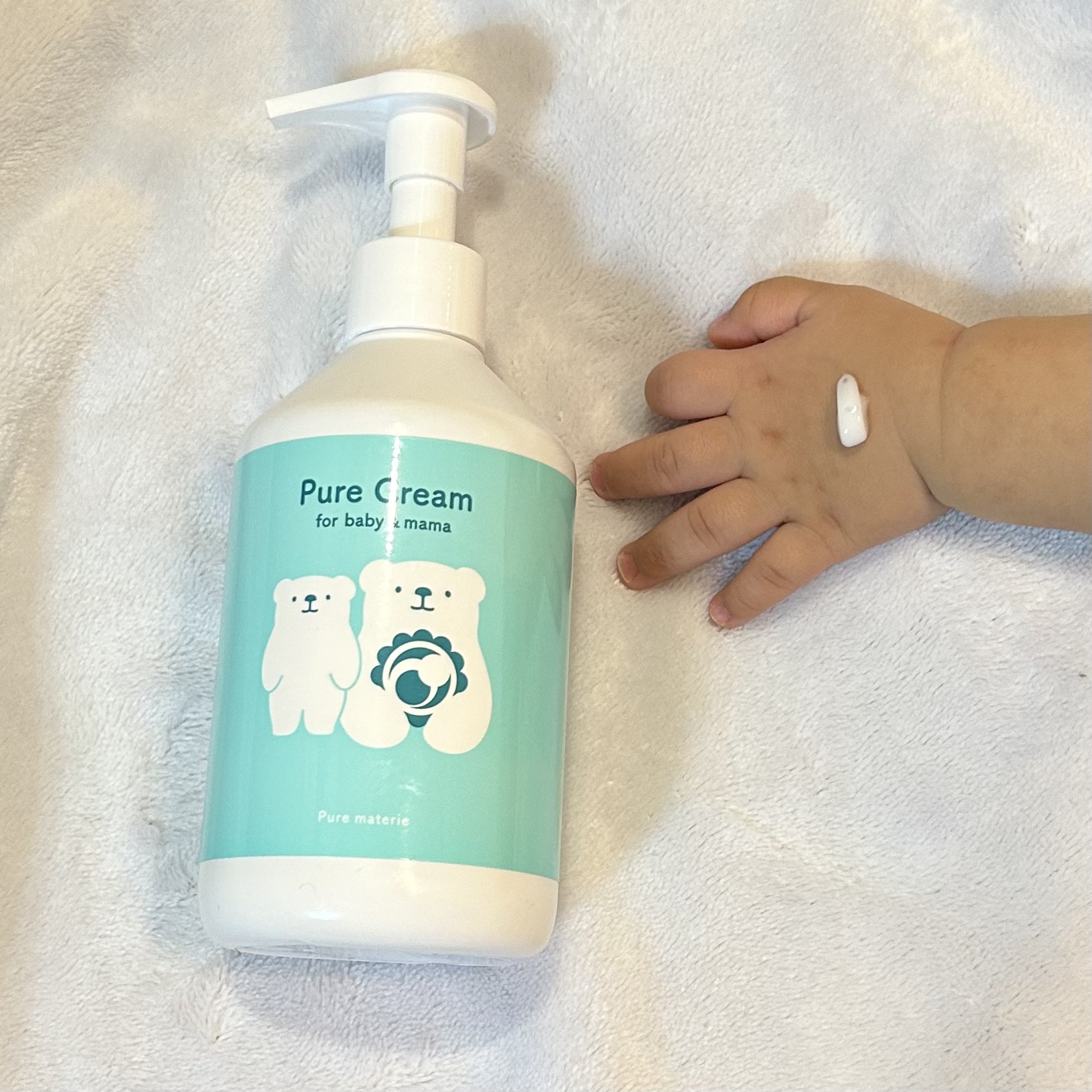 ピュア マテリエ ベビークリーム/pure materie/ボディクリームを使ったクチコミ（1枚目）