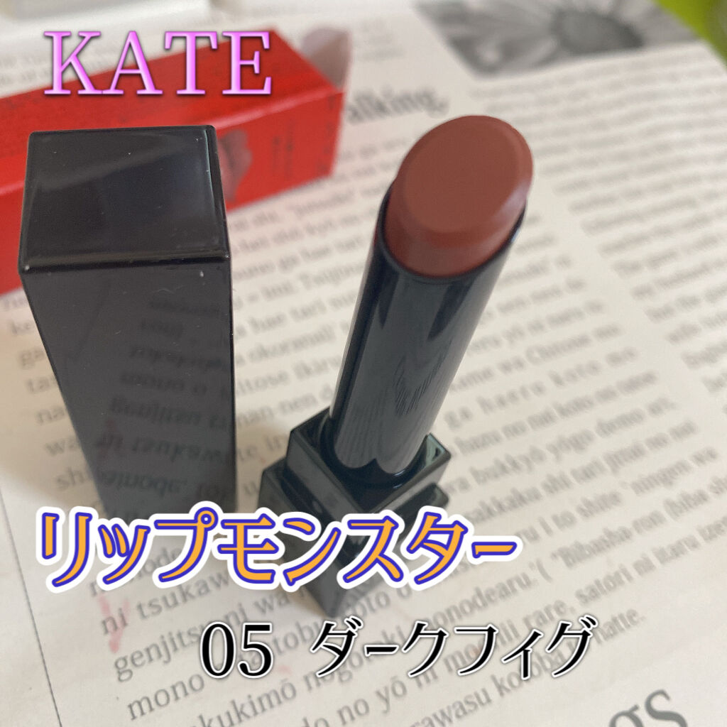 ケイト リップモンスター/KATE/口紅を使ったクチコミ（1枚目）