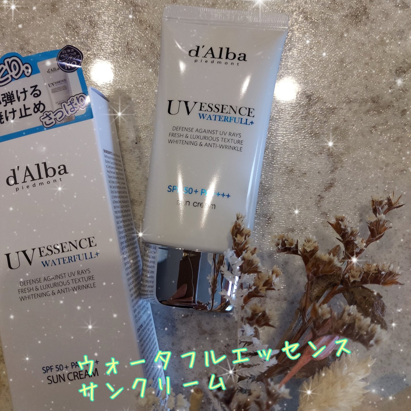 ダルバ ホワイトトリュフファーストスプレーセラム/ダルバ/ミスト状化粧水を使ったクチコミ(2枚目)