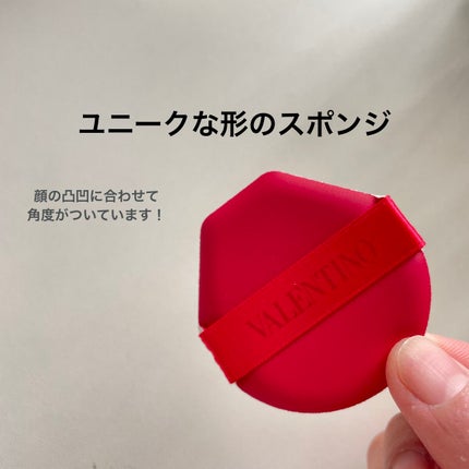 GO クッション/ヴァレンティノ ビューティ/クッションファンデーションを使ったクチコミ(3枚目)