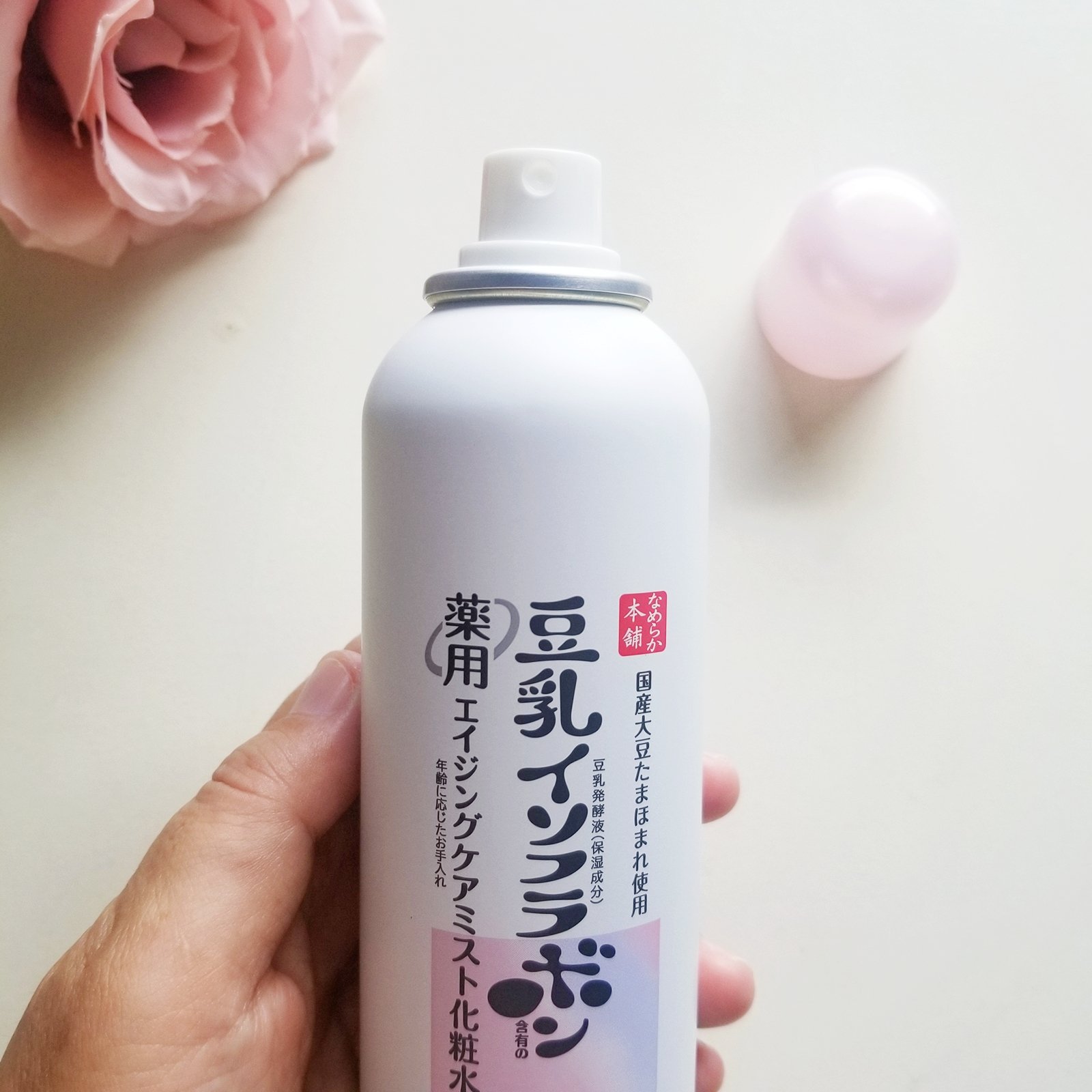 なめらか本舗 薬用リンクルミスト化粧水 ホワイト/なめらか本舗/ミスト状化粧水を使ったクチコミ（3枚目）