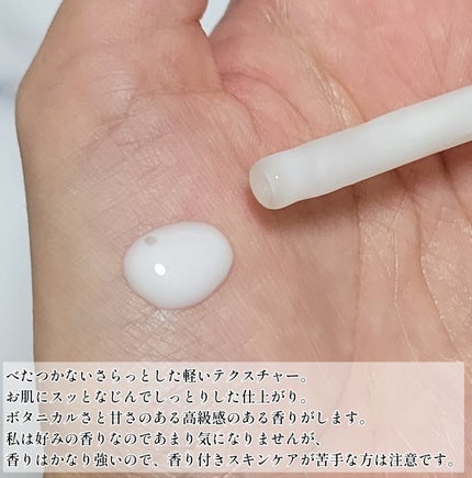 エッセンス;ブライトリーエバーアフター/Huxley/美容液を使ったクチコミ(4枚目)