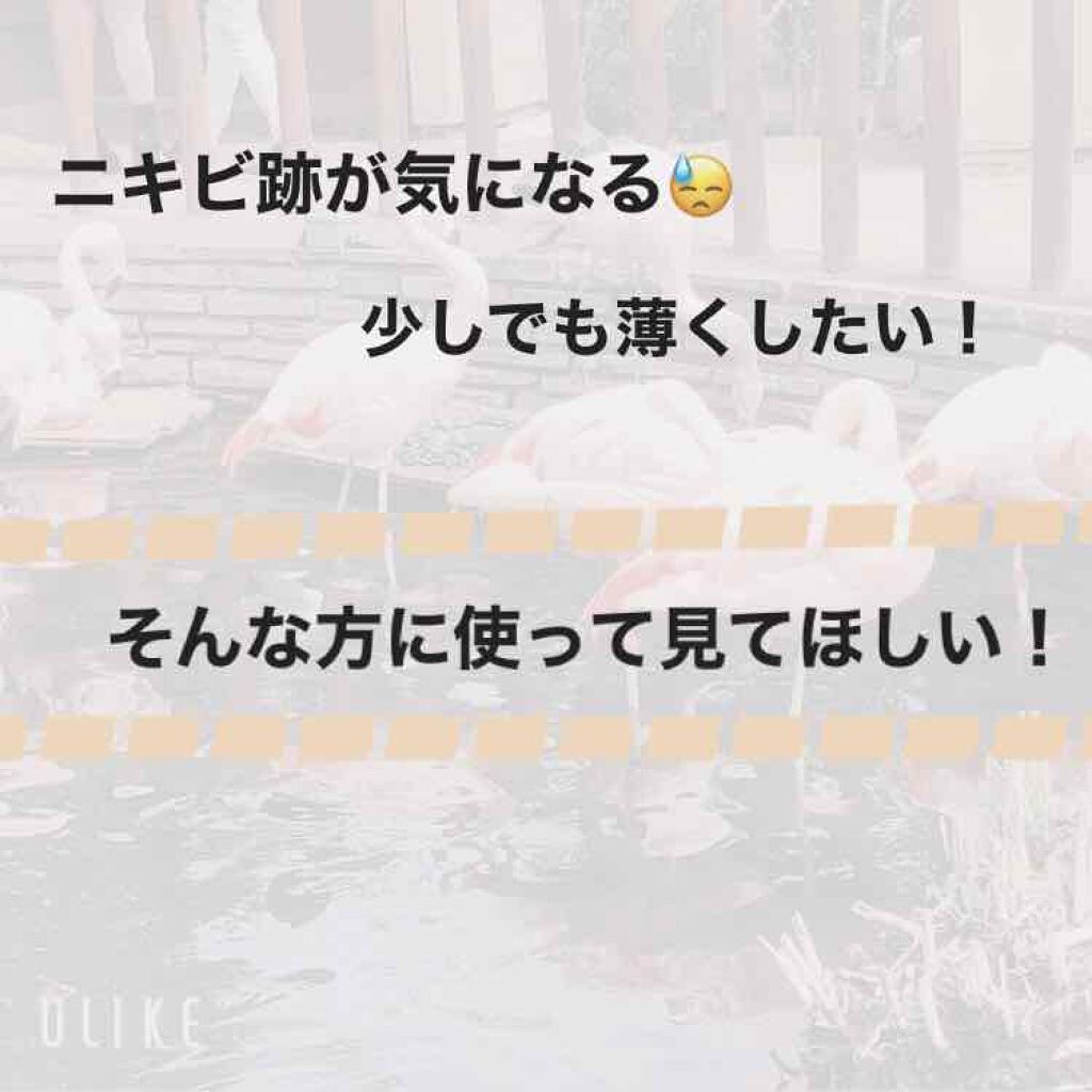 薬用 しみ 集中対策 美容液/メラノCC/美容液を使ったクチコミ(1枚目)