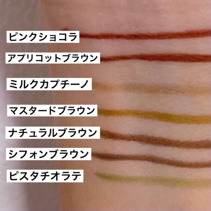 シルキーリキッドアイライナーWP/D-UP/リキッドアイライナーを使ったクチコミ(2枚目)
